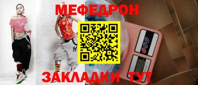 гидропоника Пенза
