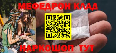 spice Первоуральск