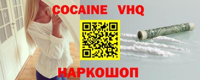 гидропоника Пенза