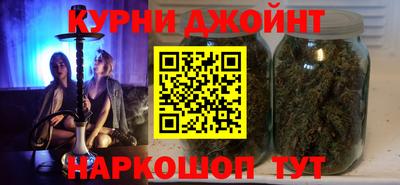 амфетамин Пушкино
