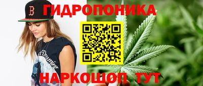 амфетамин Пушкино
