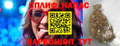 амфетамин Пушкино