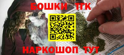 альфа пвп VHQ Партизанск