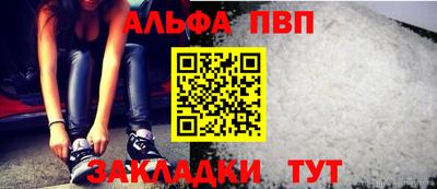 гидропоника Пенза