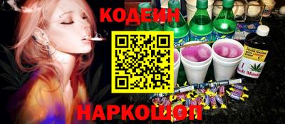 spice Первоуральск