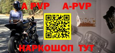 гидропоника Пенза
