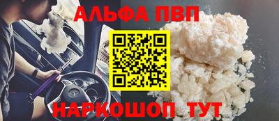 гидропоника Пенза