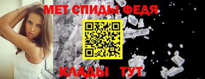 марки nbome Пыть-Ях