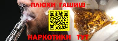 spice Первоуральск