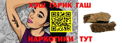 марки nbome Пыть-Ях