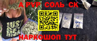 марки nbome Пыть-Ях