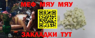 марки nbome Пыть-Ях