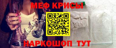 альфа пвп VHQ Партизанск