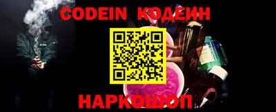 spice Первоуральск