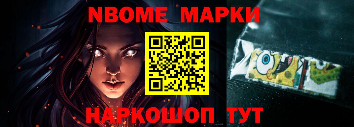 ЛСД экстази кислота  Вход с VPN  Холмск  Лсд 25 экстази ecstasy 